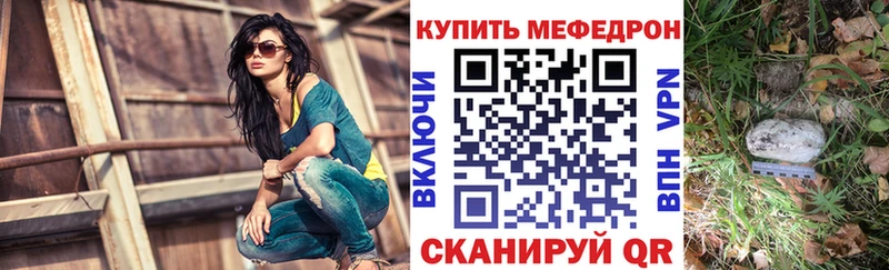 Как найти наркотики Гатчина Бошки Шишки  Кокаин  А ПВП  ГАШ 