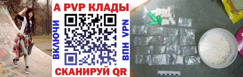 A PVP СК КРИС Гатчина