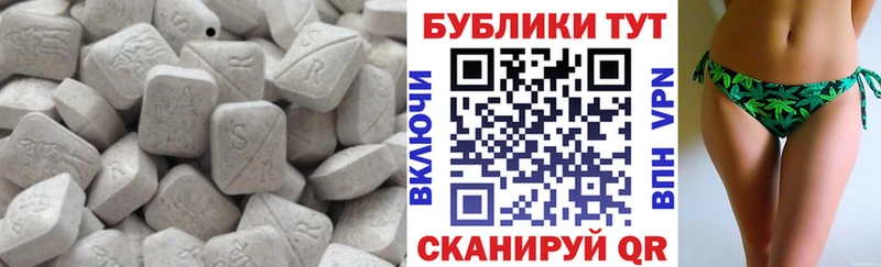 Ecstasy Philipp Plein блэк спрут зеркало Гатчина