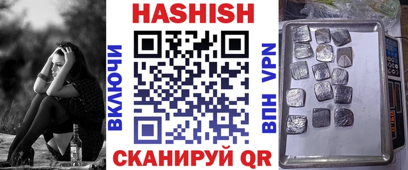 omg маркетплейс Гатчина ГАШ индика сатива сколько стоит