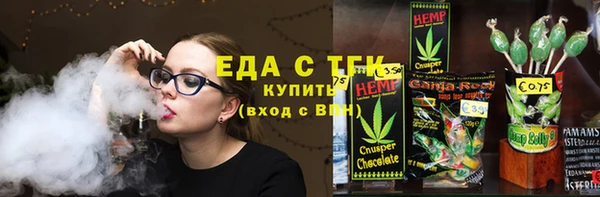 spice Арсеньев
