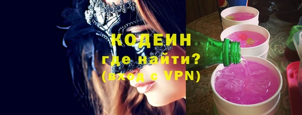 дистиллят марихуана Армянск