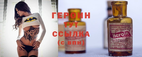 spice Арсеньев
