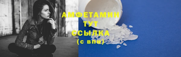 дистиллят марихуана Армянск