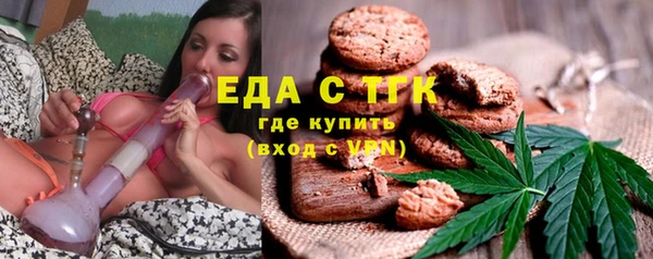 spice Арсеньев