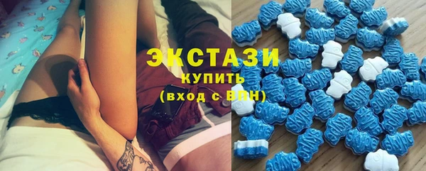 дистиллят марихуана Армянск