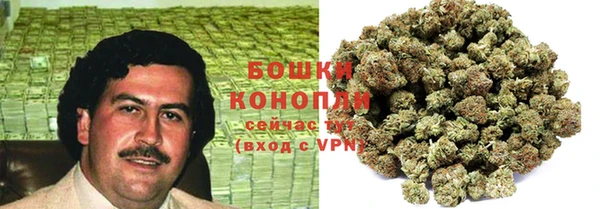 дистиллят марихуана Армянск