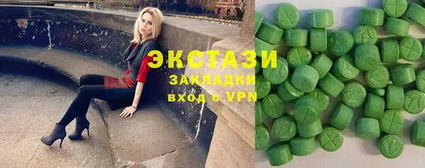 spice Арсеньев