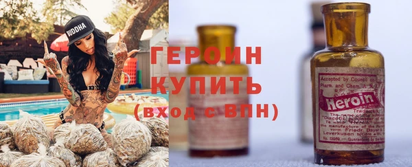 spice Арсеньев