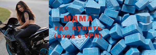 мефедрон VHQ Аркадак