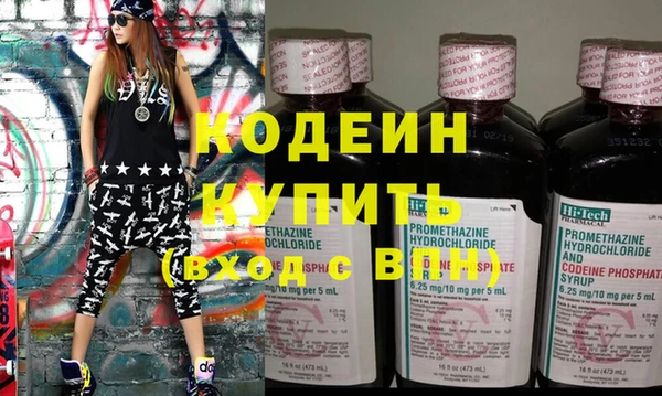 spice Арсеньев