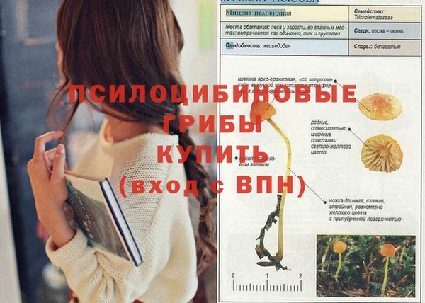 дистиллят марихуана Армянск
