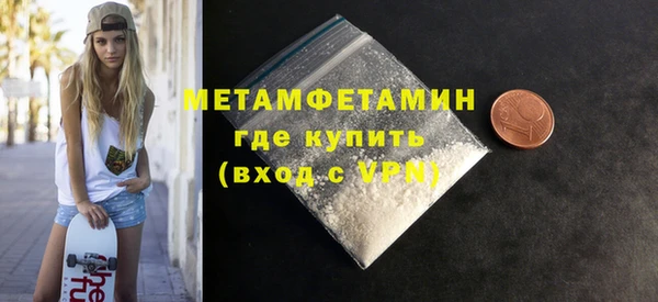 spice Арсеньев