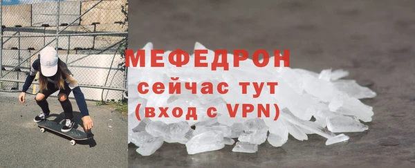 spice Арсеньев