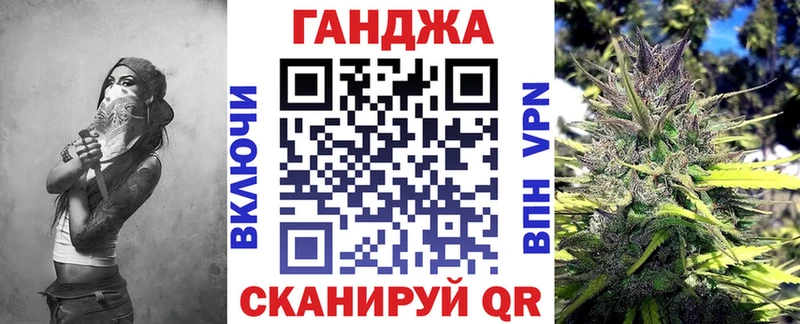 Канабис конопля  ссылка на мегу зеркало  Гатчина 